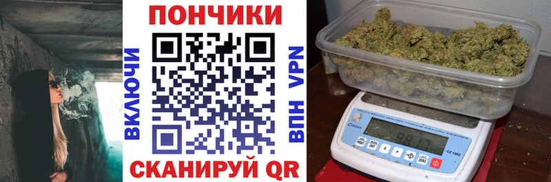 Где найти наркотики Усть-Илимск МЕТАДОН  ГАШИШ  Канабис  Cocaine  Амфетамин 