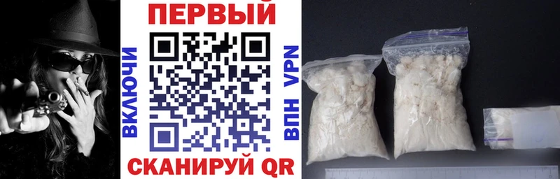 ОМГ ОМГ ТОР Усть-Илимск АМФ 98%