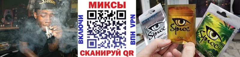 Бутират Butirat  цена   OMG ССЫЛКА  Усть-Илимск 
