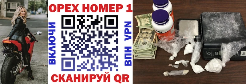 Кокаин 99%  Усть-Илимск 