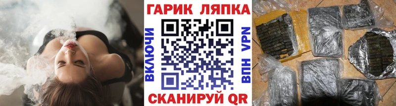 omg   наркошоп  Усть-Илимск  Гашиш VHQ 