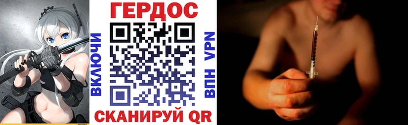 Героин белый  цены   Усть-Илимск 