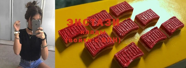 марки nbome Алексеевка