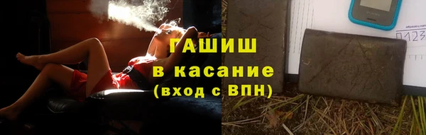 наркотики Алзамай