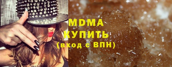наркотики Алзамай