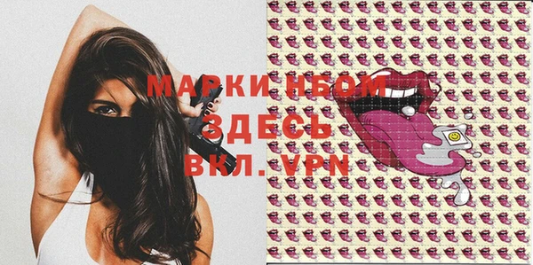 наркотики Алзамай