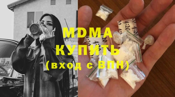 наркотики Алзамай