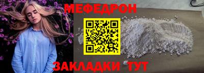 кокаин VHQ Пушкино