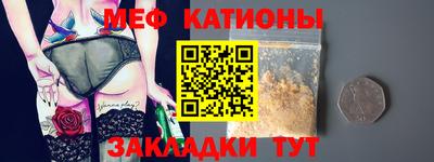 кокаин VHQ Пушкино