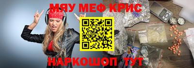 кокаин VHQ Пушкино
