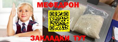 кокаин VHQ Пушкино
