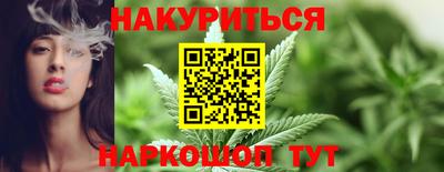 кристаллы Мирный