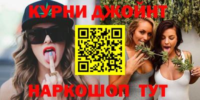 молекула духа Пугачёв