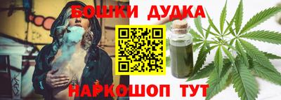 кокаин VHQ Пушкино