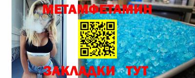 кокаин VHQ Пушкино