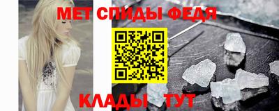синтетический гашиш Михайловка
