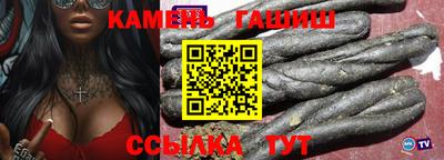 кокаин VHQ Пушкино
