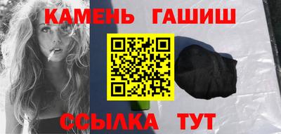 меф Пыть-Ях