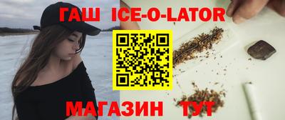 молекула духа Пугачёв