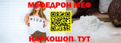 кокаин VHQ Пушкино