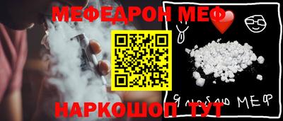 кокаин VHQ Пушкино