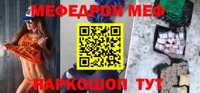кокаин VHQ Пушкино