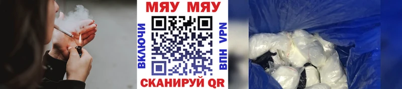 где продают   hydra ССЫЛКА  МЕФ 4 MMC  Усть-Илимск 